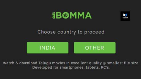 i bomma app|iBomma App APK Download: Stream Movies & TV Shows Now